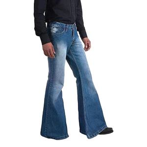 Jean évasé personnalisable pour homme, coupe droite, délavé à l'acide, coupe oversize, en denim décontracté, meilleure qualité, le plus vendu - Product Image 5