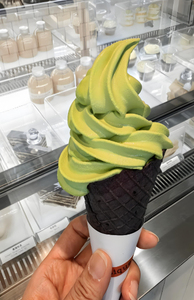 Ninja 800W Electric Ice <b>Cream</b> <b>Maker</b> Stainless Steel Automatic Machine - Product Image 5