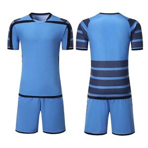 Ropa de Fútbol, Camisetas de Fútbol, Conjuntos Personalizados de Camisetas de Fútbol, Camisetas de Fútbol de Segunda Mano - Product Image 3