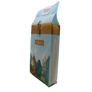 Retail Agricultural Packaging <b>Matte</b> Side Gusset Carry Bag with Plastic Handle - Custom Printed, Made in Vietnam - Product Image 3