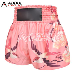 Pantalones Cortos de Artes Marciales Flexibles y Elásticos para Entrenamiento de Kickboxing y Sesiones de Gimnasio - Product Image 2
