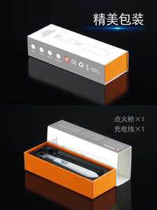 Oem/ODM New Trung Quốc phong cách mini xách tay Sạc USB ARC bếp bật lửa với nhỏ igniter giữ thuốc lá - Product Image 2