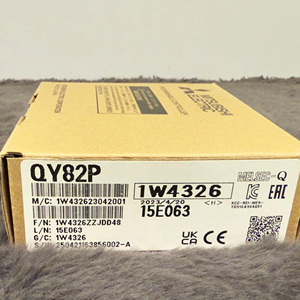 Pour le module de sortie PLC d'origine Mitsubishi QY82P CPU de contrôle industriel pour la programmation PLC - Product Image 1