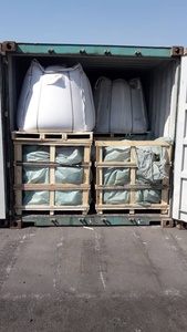 น้ำมันปิโตรเลียมแอสฟัลต์ MONAMOR 60/70 VG30 ในถุงจัมโบ้ ผลิตในสหรัฐอาหรับเอมิเรตส์ พร้อมจัดส่ง - Product Image 2