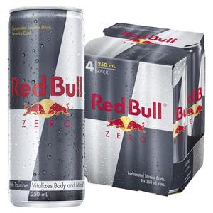 Bebida Energética Red Bull al Mejor Precio, Todas las Ediciones, Sabor a Frutas Mixtas, con Cafeína y Taurina para Energía y Concentración - Product Image 4