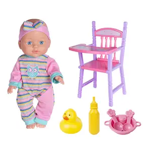 EPT新款儿童假装玩12英寸可爱小便娃娃玩具女孩小便娃娃玩具新生儿可爱娃娃女孩儿童