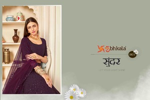 La mayoría de las tendencias Premium Georgette Lehenga Choli con Dupatta con hilo con bordado de secuencia Trabajo Venta al por mayor Suministro de fábrica - Product Image 5