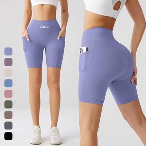 Venta al por mayor de pantalones cortos de motorista para las mujeres con bolsillos Correr Gimnasio de cintura alta Control de barriga Entrenamiento Pantalones cortos de yoga - Product Image 2