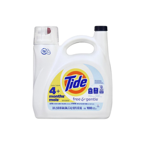 Détergent à lessive liquide, sans parfum, doux pour la peau, fraîcheur longue durée, sans danger pour les bébés - Product Image 1