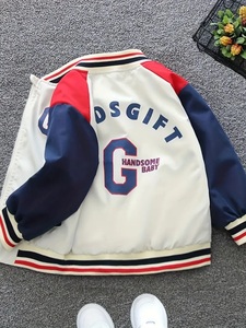 Collection 2025 Blouson Bomber pour Enfants Casual Hiver Fermeture Éclair Tissu Oxford Coupe-Vent Respirant Polyester - Product Image 6