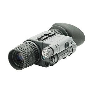 ราคาพิเศษ คุณภาพเยี่ยม ArmasightS MNVD-51 2HD ระดับพรีเมียม รับประกัน 2 ปี ของแท้จากโรงงาน กล้องมองกลางคืนอเนกประสงค์ - Product Image 3