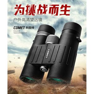 8X42 ED - Product Image 6