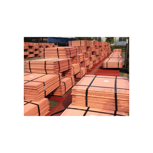 Matériau à haute conductivité de cathode en cuivre pur 99.99% - Product Image 1