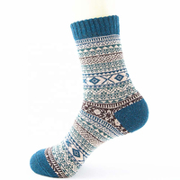 Chaussettes d'été tricotées écologiques et respirantes pour hommes 2024 – Modèle élégant et coloré avec logo sur le mollet, prix bas, design personnalisé du bord du mollet et de la semelle