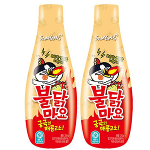สั่งซื้อไก่มายองเนส buldak Mayo sauce 200กรัมในราคาขายส่ง - Product Image 4