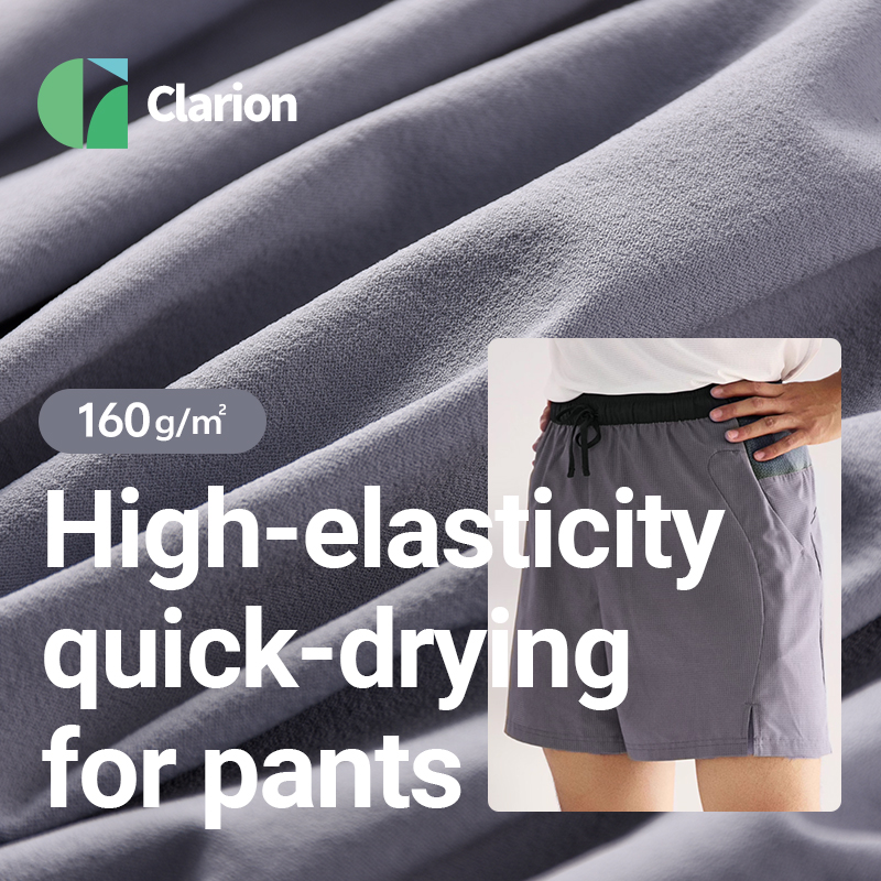 100% Nylon 160g Interlock Stretch Fabric for Girls Functional Outdoor Sports Fabric for Jackets Trousers & Tops
