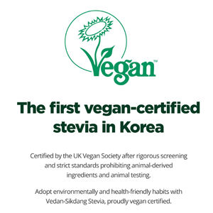 Poudre d'extrait de stévia pure 300g Sac par Vedan Sikdang Stévia naturelle sûre Sûr pour les diabétiques Remplacement sain du sucre - Product Image 3