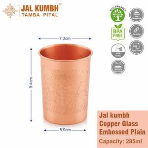 แก้วทองแดงที่มีรูปลักษณ์คลาสสิกส่งเสริมการดำเนินชีวิตที่มีสุขภาพดีเหมาะสำหรับเครื่องดื่มอุ่นและเย็น - Product Image 3