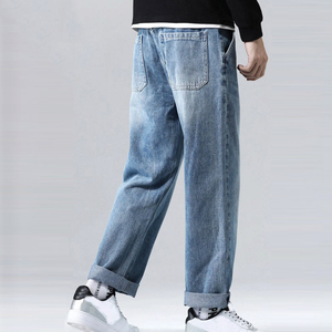 Pantalones Vaqueros de Mezclilla Elásticos y Rectos para Hombre, Estilo Casual, Lavado Dulce, Color Sólido, Moda de Invierno - Product Image 2