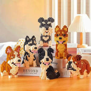 ชุดตัวต่อนาโนบล็อกมินิรูปสุนัข สำหรับเด็ก - Product Image 2