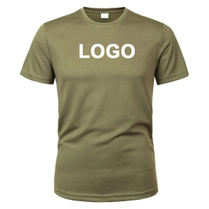เสื้อยืดผู้ชายแขนสั้นผ้าคอตตอนสีทึบระบายอากาศแห้งเร็วสำหรับ100% - Product Image 1