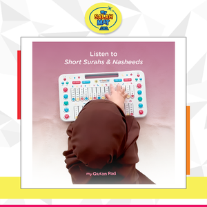 Apprentissage de l'arabe et du coran Matériau en polypropylène de qualité incomparable Jouet éducatif Quran Pad avec batterie - Product Image 4