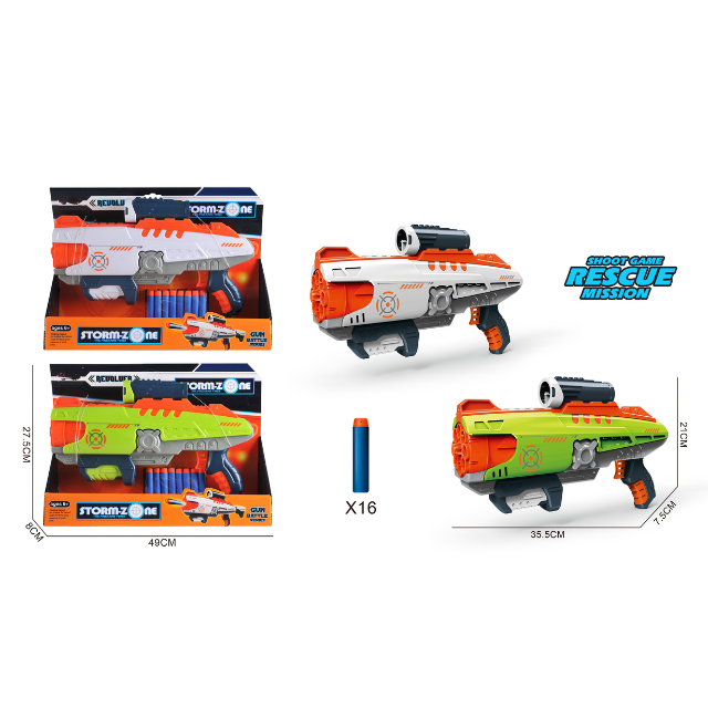 Soft Bullet Toy Gun for Kids