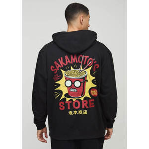 Nouveauté : Sweat-shirts à capuche surdimensionnés pour hommes, streetwear, prix bas, coton de qualité supérieure, sweat-shirt à capuche pour hommes - Product Image 3