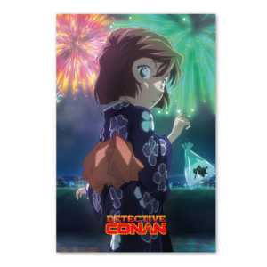 Affiche d'anime Detective Conan Ai Haibara - Product Image 1