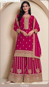 Salwar en soie chinon avec broderie lourde de créateur et dupatta, tenue de mariage par Maruti Fashion - Product Image 3