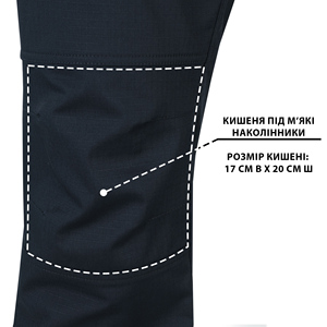 กางเกงสนามบางเบา ระบายอากาศได้ดี ยืดหยุ่นได้ ทนทาน เสริมเข่าด้วยวัสดุพิเศษ มีกระเป๋าหลายช่อง เหมาะสำหรับฤดูใบไม้ผลิ/ฤดูใบไม้ร่วง/ฤดูร้อน-CUSTOS - Product Image 6