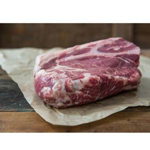 Prix de gros de la viande de porc croupion bon marché de qualité congelée Prix de gros de la croupe de porc congelée disponible - Product Image 6