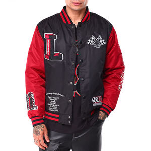 Veste universitaire en satin tendance pour homme 2026, finition brillante de luxe, veste bomber, broderie personnalisée, streetwear, veste pour homme, veste tendance - Product Image 1