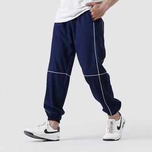 กางเกงวอร์มทรงหลวมทำจากผ้าฝ้าย100% - Product Image 3