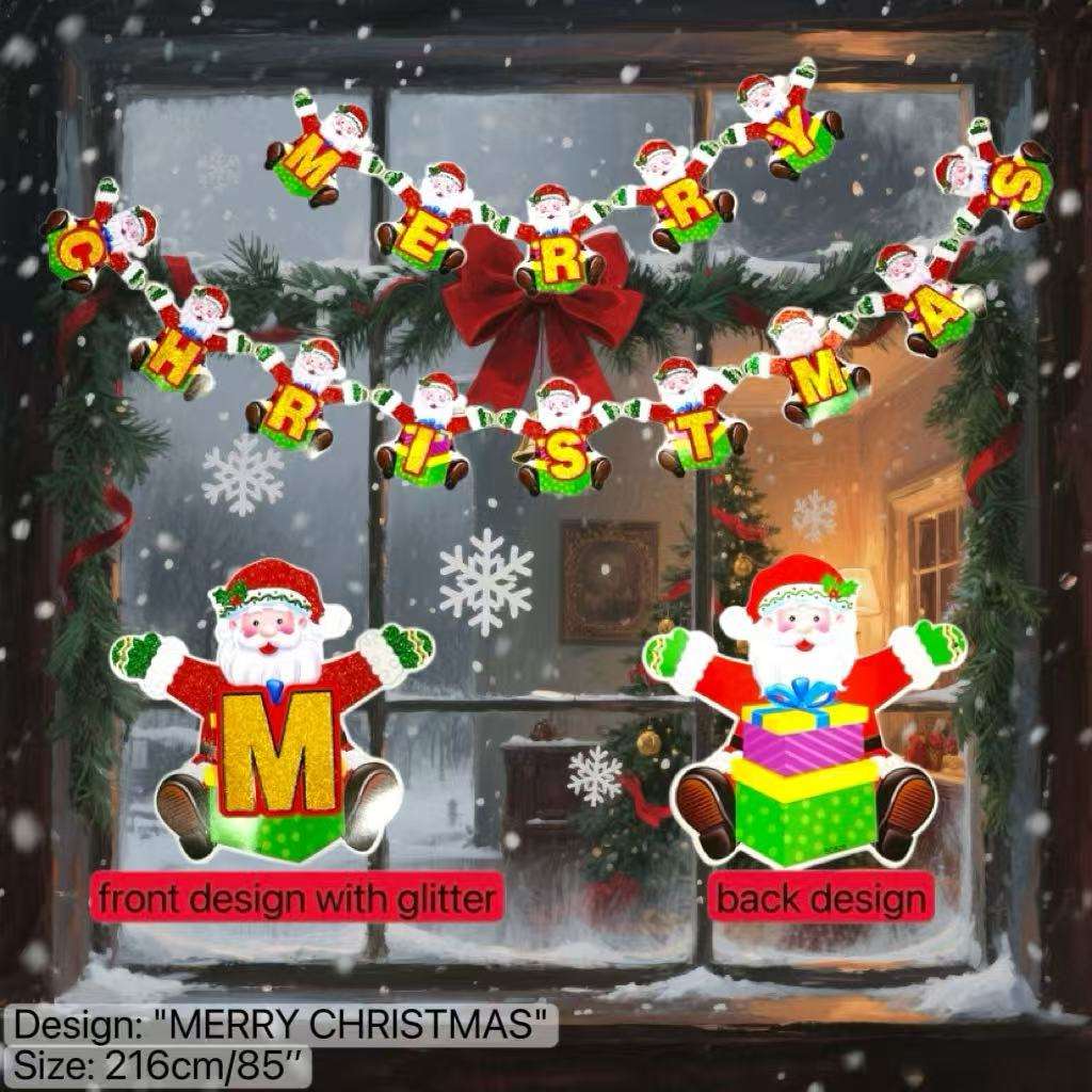 สุขสันต์วันคริสต์มาส