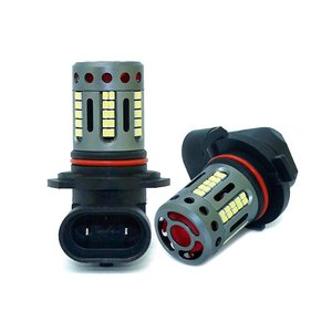 9005 HB3 12V 21W Canbus bianco LED lampadina fendinebbia con ventilatore-auto e moto/luci e lampadine - Product Image 3