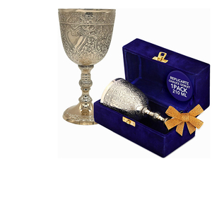 Cáliz de Latón Vintage Más Vendido |   Copa de Vino Medieval Renacentista del Rey Arturo, Regalo para Comunión y Decoración Navideña - Product Image 1