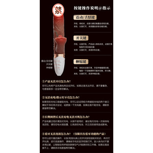 Vibrador Deep Sea Dragon - Masajeador para Mujeres, 28 Unidades por Caja - Product Image 1