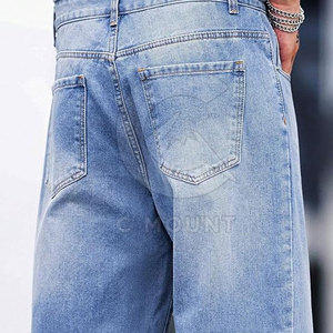 กางเกงยีนส์ขายาวสำหรับผู้ชายโอเวอร์ไซส์ลำลอง - Product Image 5