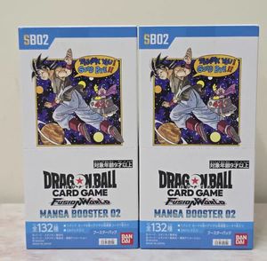 YY 12 Box <span class=keywords><strong>Dragon</strong></span> TCG <span class=keywords><strong>Ball</strong></span> SB02 Super <span class=keywords><strong>jeu</strong></span> de cartes SB01 Booster Pack Box TCG Anime Collection Card - Product Image 6