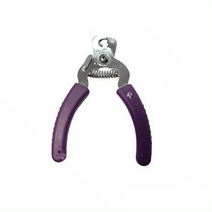 Coupe-ongles ergonomique en plastique pour animaux de compagnie pour un toilettage doux et sûr - Product Image 2