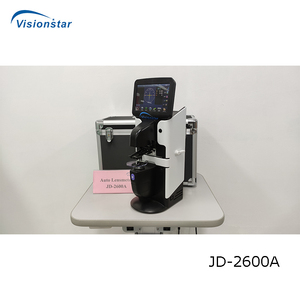 LM-2600A 중국 뜨거운 판매 디지털 인기 광학 기기 자동 휴대용 자동 렌즈계 - Product Image 3