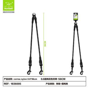 0.6 Patterned Round Nylon <b>Dog</b> Leash Dual <b>Lead</b> 56cm <b>Long</b> for Pets - Product Image 1