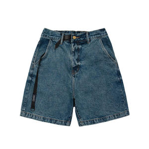 Fabricant de vêtements de sport en polyester recyclé pour hommes, marque privée - Product Image 1