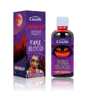 CRAZYLIFE, simulaciones de sangre falsa de Halloween, vampiro humano, dientes humanos, accesorios hematopoyéticos, vómitos, Pulpbt, Cos ultrarrealista - Product Image 3