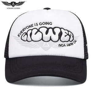 Gorra de Camionero Estilo Hip-Hop Bordada, Gorra de Béisbol Deportiva 100% Poliéster para Otoño e Invierno, Gorras Deportivas Hechas a Mano - Product Image 2