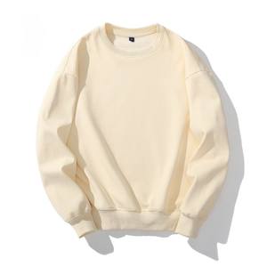 Sweat-shirt à capuche oversize en polaire polyester/coton 400 g/m² avec logo personnalisé, épaules tombantes, pour homme, de haute qualité, uni, teint, pour l'hiver - Product Image 1