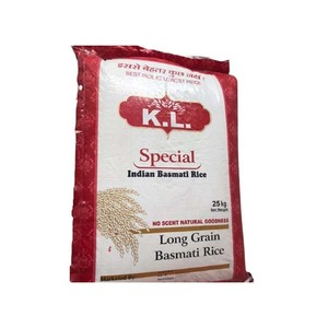 Authentique riz basmati royal étuvé de qualité supérieure indien 4% cassé OGM séché doux pour les acheteurs et les distributeurs en vrac - Product Image 2