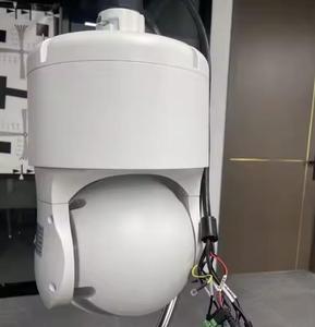 UV-DM789-T50ZH4240 4MP 30x zoom quang học + 35 mét hồng ngoại thông minh theo dõi nhiệt hình ảnh tốc độ cao Dome Camera - Product Image 3