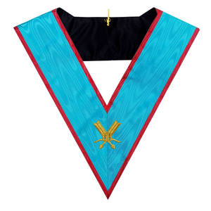 2025ปลอกคอเครื่องราชกกุธภัณฑ์จาก aasr roofer - Product Image 3